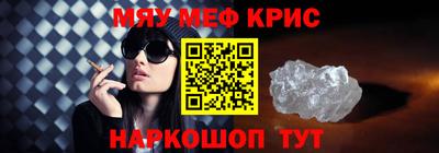 дмт Кулебаки