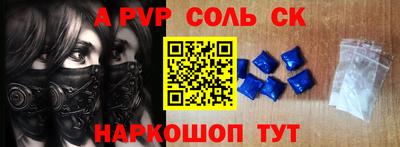 дмт Кулебаки