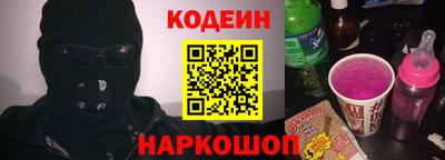 дмт Кулебаки