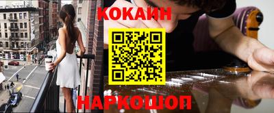 дмт Кулебаки