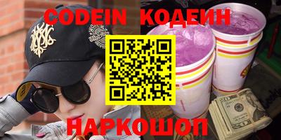 марки lsd Кумертау