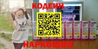 марки lsd Кумертау