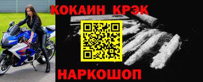 марки lsd Кумертау