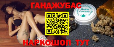 дмт Кулебаки