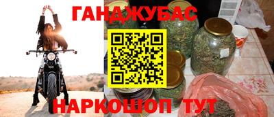 дмт Кулебаки