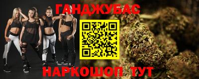 кокаин Кунгур