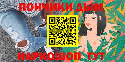 марки lsd Кумертау