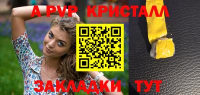 марки lsd Кумертау