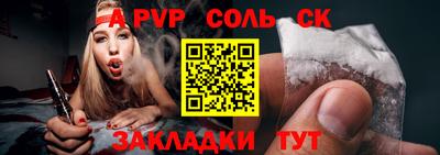дмт Кулебаки