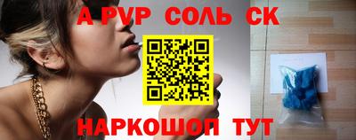 дмт Кулебаки