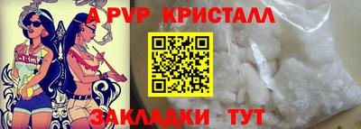 дмт Кулебаки