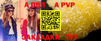 марки lsd Кумертау