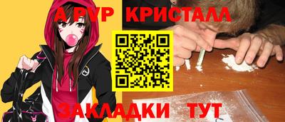 дмт Кулебаки