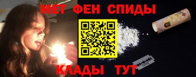 кокаин Кунгур