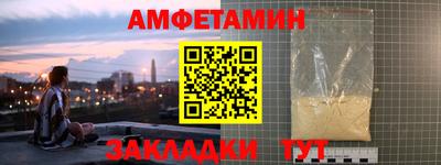 марки lsd Кумертау