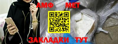 марки lsd Кумертау