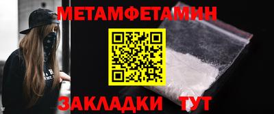 марки lsd Кумертау
