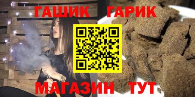 кокаин Кунгур