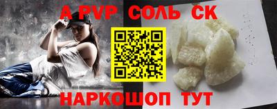 дмт Кулебаки