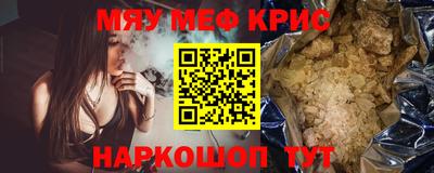 марки lsd Кумертау