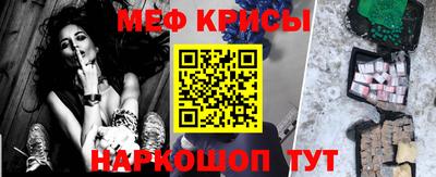 дмт Кулебаки