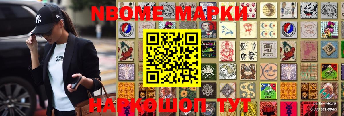 LSD-25 экстази ecstasy Дедовск